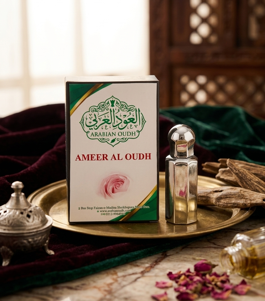 Ameer Al Oudh