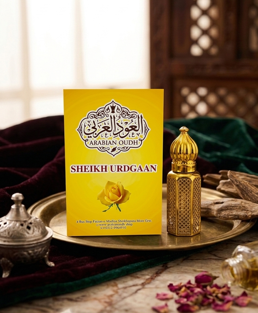 Sheikh Urdgaan